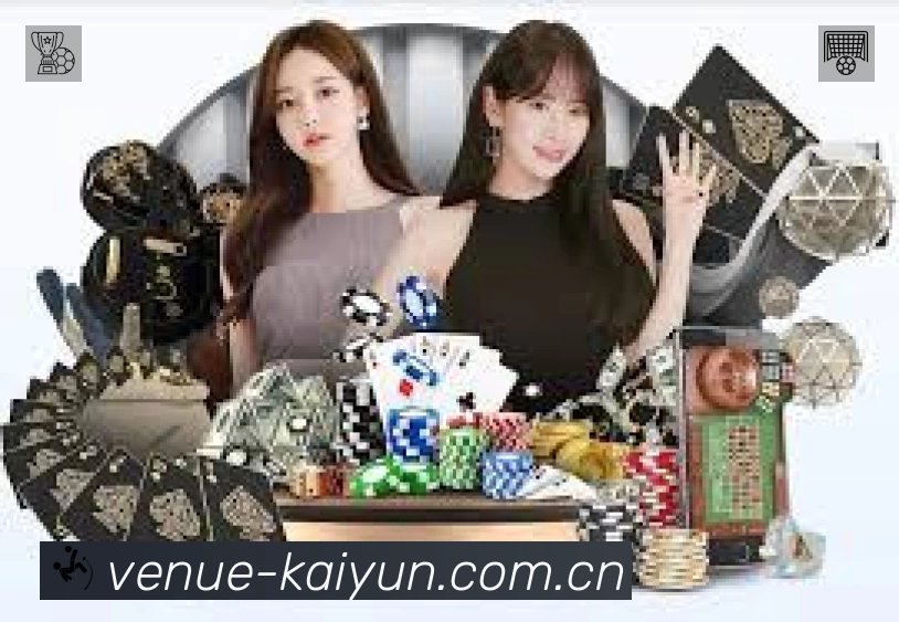 扫码下载开云App