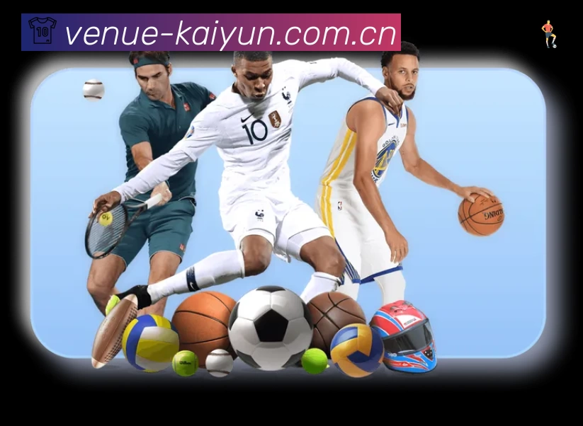 积分榜与球员榜