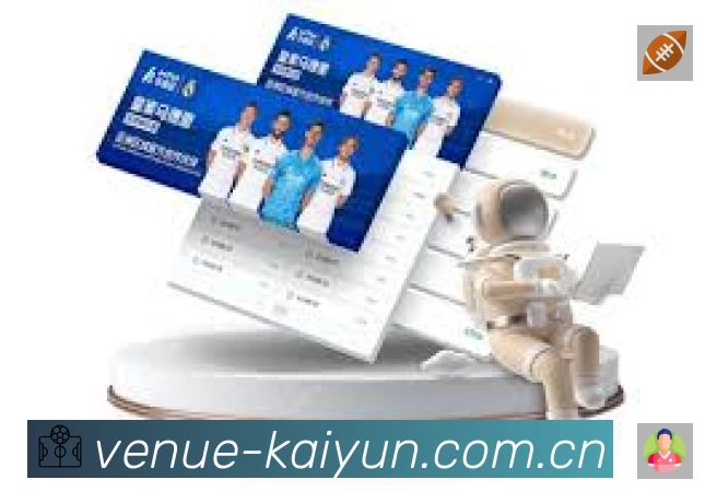 直达链接 - 一键进入赛况与直播